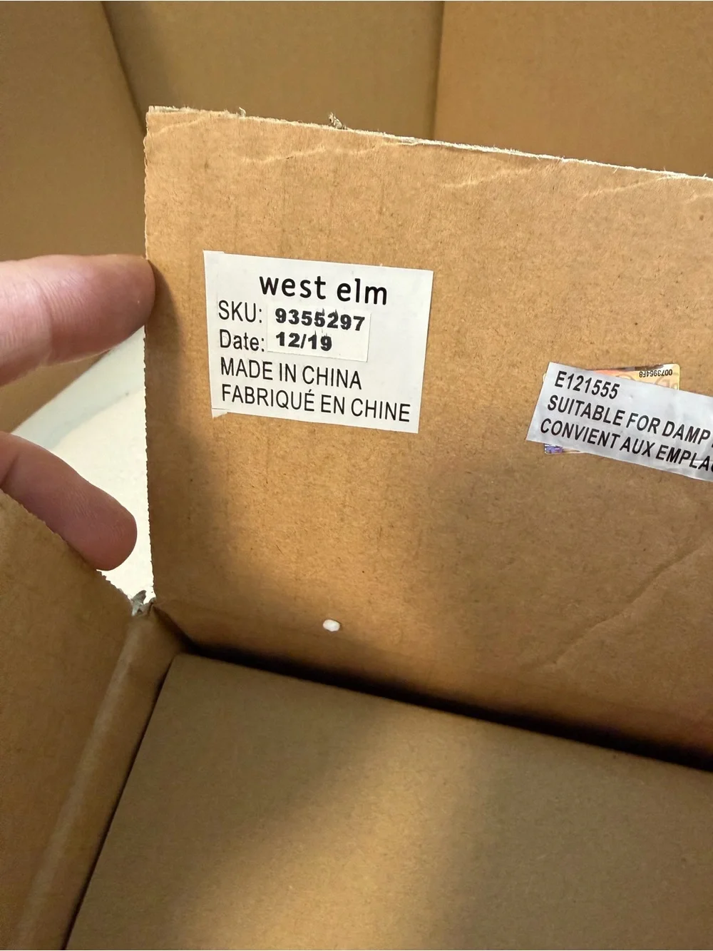 West Elm west elm